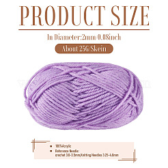 Fils de fibres acryliques de 25 g&nbsp;OCOR-TADJ0001-01I