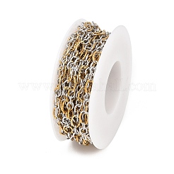 Catene a maglie ovali testurizzate in acciaio inossidabile 304 bicolore&nbsp;CHS-P028-12A