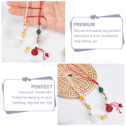 2 pendentif décoratif en calcédoine naturelle de 2 couleurs&nbsp;HJEW-OC0001-09