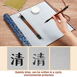 Chinesische kalligraphie pinsel stift&nbsp;AJEW-PH0004-40