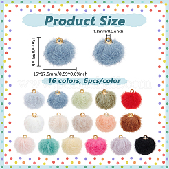 96 Stück Plüsch-Pompon-Anhänger in 16 Farben&nbsp;FIND-PH0027-63