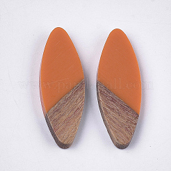 Cabochon in resina e legno di noce&nbsp;RESI-S358-88C
