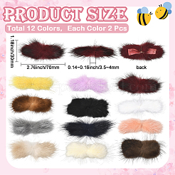 24 stücke 12 farben bowknot faux nerz pelz ornament zubehör&nbsp;FIND-SC0020-22