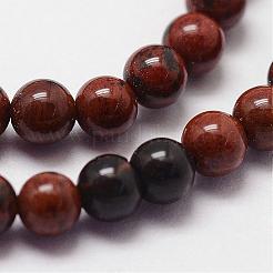 Mogano naturale perle di ossidiana fili&nbsp;G-N0189-02-3mm