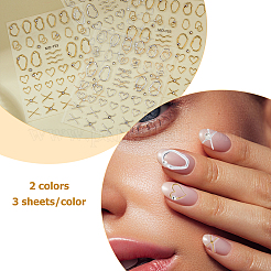 6 Blatt Nagelkunst-Aufkleber für Haustiere&nbsp;DIY-HS0002-07