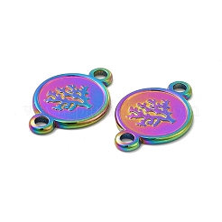 Ionenplattierung (IP) 304 Edelstahl-Anschlussanhänger&nbsp;STAS-B032-40MC