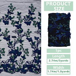 Polyester-Stickerei-Spitzenfaser&nbsp;DIY-WH0899-34A