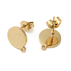 Boucles d'oreilles à tige en acier inoxydable 304 avec placage ionique (IP)&nbsp;STAS-I206-08G