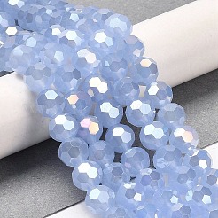 Supports de perles de verre imitation jade&nbsp;EGLA-A035-J8mm-B03