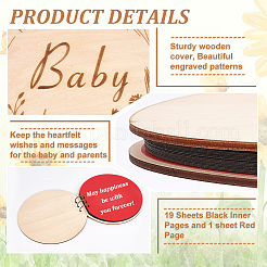 Runder Holzeinband für Baby-Sammelalbum&nbsp;DIY-WH0349-113B