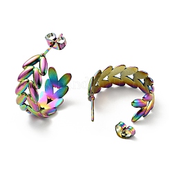 Boucles d'oreilles tour de cou feuille couleur arc-en-ciel&nbsp;EJEW-G293-03M