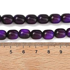 Colliers de perles de verre teintées imitation œil de tigre&nbsp;GLAA-H040-02B