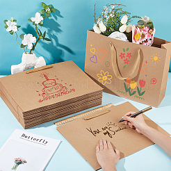 60 sac en papier kraft avec poignées&nbsp;ABAG-WA0001-15