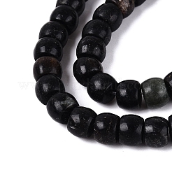 Perles naturelles biotite brins&nbsp;G-Q616-02A-12