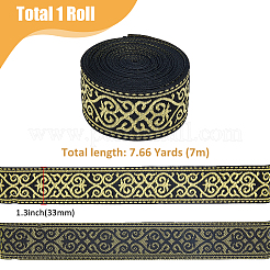 Rubans jacquard fleurs en polyester style ethnique 7m&nbsp;SRIB-WH0011-186A