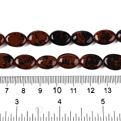 Natur Mahagoni Obsidian Perlen Stränge&nbsp;G-M206-55