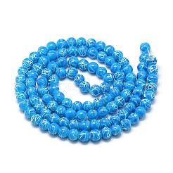 Chapelets de perles en verre d'effilage&nbsp;DGLA-S115-6mm-L11