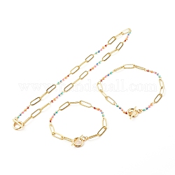 Brass Enamel Link Chain Necklaces & Bracelets & Anklets Jewelry Sets, Textured, with 304 Stainless Steel Toggle Clasps, Colorful, Golden, 16.73 inch(42.5cm), 7-3/4 inch(19.8cm), 9-5/8 inch(24.3cm), 3pcs/set