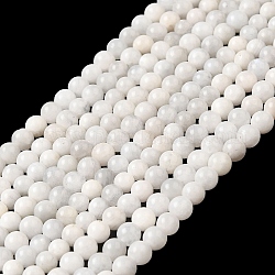 Brins de perles rondes en pierre de lune arc-en-ciel nature, grade AB, 4~4.5mm, Trou: 1mm, Environ 98 pcs/chapelet, 15 pouce