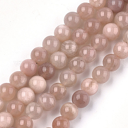 Natürliche sunstone Perlen Stränge, Runde, 6 mm, Bohrung: 0.8 mm, ca. 62~65 Stk. / Strang, 15.3 Zoll