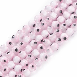 Chapelets de perle rondes au mauvais œil manuelles, rose, 4mm, Trou: 1mm, Environ 100 pcs/chapelet, 14.56 pouce