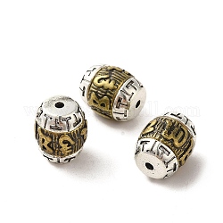 Perles de laiton de style tibétain, baril, argent antique, 12x10mm, Trou: 1.6mm