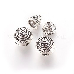 Kits de perles de gourou en argent tibétain, perles t-percées, 3 rond -hole et perles de tête de Bouddha, argent antique, 10mm, Trou: 2mm, bourrelet calebasse: 7.5x7.5mm, Trou: 1.5mm