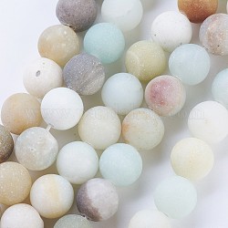 Brins de perles rondes d'amazonite de fleurs naturelles givrées, 8~8.5mm, Trou: 1mm, Environ 47 pcs/chapelet, 15.5 pouce