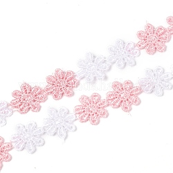 デイジーフラワーポリエステルレーストリム  刺繍アップリケソーイングリボン  裁縫や工芸品の装飾用  ピンク  5/8インチ（15mm）  /ロール15ヤード（13.72メートル/ロール）