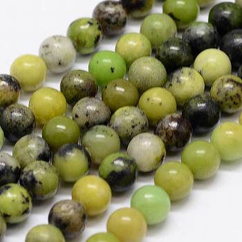 Chapelets de perles en serpentine naturelle, ronde, colorées, 6mm, Trou: 1mm, Environ 65 pcs/chapelet, 15.7 pouce