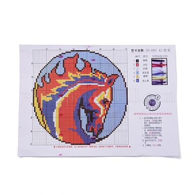 Flat Round Latch Hook Rug Kit, DIY Rug Crochet Yarn Kits, Including Color  Printing Screen Section Embroidery Pad, Needle, Acrylic Wool Bundle, Horse