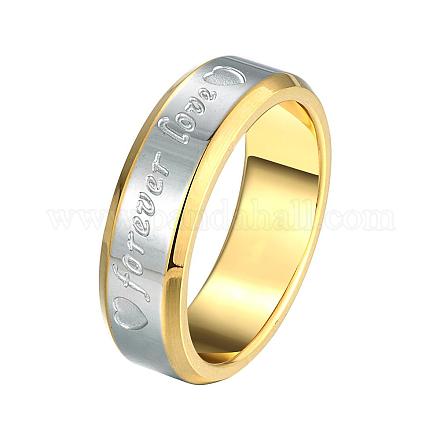 メンズツートン真鍮指輪  婚約指輪  言葉は永遠に愛すると  シルバー＆ゴールデン  usサイズ7（17.3mm） RJEW-BB13167-7-1