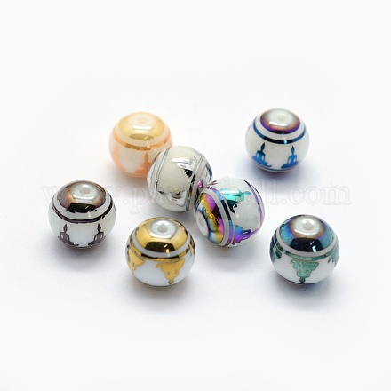Perles en verre opaque peintes par pulvérisation LAMP-P050-C-8mm-1