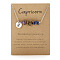 667 Stainless Steel with Natural Amethyst & Natural Tiger Eye & Natural Lapis Lazuli Chip Pendant Necklaces, Stainless Steel Color, Flat Round with 12 Constellations Pattern, Capricorn, 19.29~20.08 inch(49~51cm)