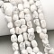 Natural Howlite Beads Strands, Tumbled Stone, Nuggets, 6~13x5~8x4~8mm, Hole: 0.7mm, about 17~22pcs/strand, 6.89~7.09 inch(17.5~18cm)