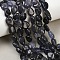 Natural Iolite Beads Strands, Nuggets, Tumbled Stone, 8~13x8~10x4.5~6mm, Hole: 1mm, about 22~23pcs/strand, 7.68~8.07 inch(19.5~20.5cm)
