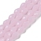 Electroplate Imitation Jade Glass Beads Strands, Faceted, Teardrop, Pearl Pink, 6x4mm, Hole: 0.9mm, about 65~67pcs/strand, 15.35~16.14 inch(39~41cm)