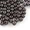 Spray Painted Acrylic Beads, Miracle Beads, Round, Bead in Bead, Gray, 8mm, Hole: 2mm, about 1827pcs/500g