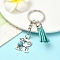 Alloy with Resin Imitation Synthetic Turquoise Keychain, with Tassel Pendant and Iron Rings, Letter R, 8cm, Pendant: 25~35mm