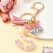 Resin & Acrylic & Faux Suede Tassel Keychain, with Alloy Clasp and Iron Rings, Letter S, 10cm