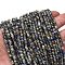 Natural Lapis Lazuli Beads Strands, Faceted, Rondelle, 4x2.5mm, Hole: 0.8mm, about 170~173pcs/strand, 15.12''~15.31''(38.4~38.9cm)