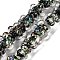 Handmade Dichroic Foil Glass Beads Strands, Plum, Black, 13.5~14x14~15x8~9mm, Hole: 1.6mm, about 33pcs/strand, 15.24''(38.7cm)