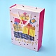 Gift Box Pattern Party Present Gift Paper Bags DIY-I030-06C-3