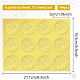 12 hoja de pegatinas autoadhesivas en relieve de lámina dorada. DIY-WH0451-036-2