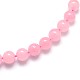 Naturel rose de rondes de quartz perles brins X-G-O047-04-6mm-1