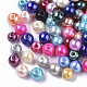 Glass Pearl Beads X-HY-S003-6mm-1