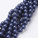 Natural Mashan Jade Round Beads Strands G-D263-4mm-XS09-2