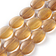 Chapelets de perles de citrine naturelle G-O181-09-1