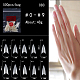 Abs樹脂のシームレスな偽爪のヒント  練習マニキュアネイルアートツール  ベージュ  18~25.5x6.5~12mm  500個/袋 MRMJ-Q069-008C-4