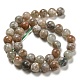 Chapelets de perles de quartz naturel G-A219-A06-04-2